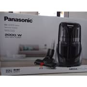 Panasonic Vacuum Cleaner Black MCCL575K147