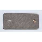 Anker PowerCore III Sense 10000mAh Portable Charger 18W Green