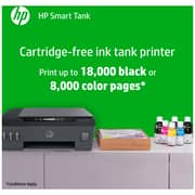 HP Smart Tank 516 Wireless All-in-One Printer (3YW70A)