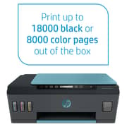 HP Smart Tank 516 Wireless All-in-One Printer (3YW70A)