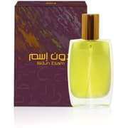 Ahmed Al Maghribi Bidun Esam 12ml