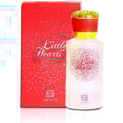 أحمد المغربي للقلوب الصغيرة 50 مللي