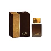 Ahmed Al Maghribi Saif 50ml New