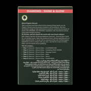 Organic Harvest Diamond - Shine & Glow Facial Kit 60 gm