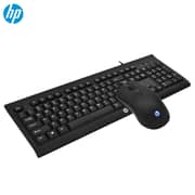 HP KM100 Wired Gaming Keyboard and Mouse 1QW64AA