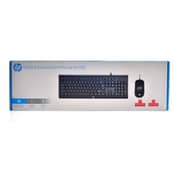 HP KM100 Wired Gaming Keyboard and Mouse 1QW64AA
