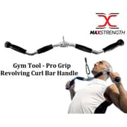 Max Strength Barbel Machine Cable Attachment Pro Grip Revolving Curl Bar Silver, 30 Inch for Bicep Tricep