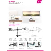 Skilltech Dual Display Articulating Mount ST-SH M0011C