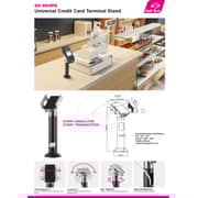 Skill Tech POS Mount /Credit Card Machine Holder ST-SH 004PS
