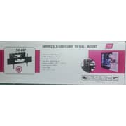 Skill Tech 3D Swivel TV Wall Mount ST-SH 860P