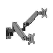 Skilltech Gas Spring Articualting wall mount