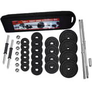 Skyland Unisex Adult Cast Iron Dumbbell Set Em-9221-50 - Chrome, L 90 X W 26 X 17 cm