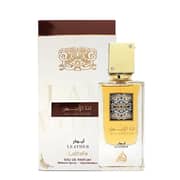 Lattafa Ana Abiyedh Leather EDP 60ml for Men