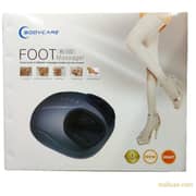 Bodycare Foot Massager BC022