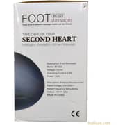 Bodycare Foot Massager BC022