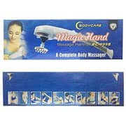 Bodycare Magic Hand Held Body Massager BC999B