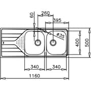 TEKA Reversible Inset Sink Two Bowls & Drainer - Universe 80 T-Xp 2B 1D