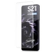 Qtek Samsung Galaxy S21 SM-G991B UV Tempered Glass Screen Protector