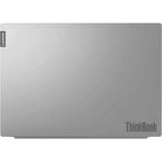 Lenovo ThinkBook 14 IIL (2019) Laptop - 10th Gen / Intel Core i7-1065G7 / 14inch FHD / 512GB SSD / 16GB RAM / Shared / Windows 10 Pro / English Keyboard / Mineral Grey - [20SL0016US]