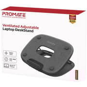 Promate Ventilated Adjustable Laptop Desk Stand Black