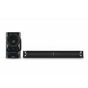 Philips MMS2160B Multimedia Speakers 2.1
