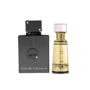 Armaf Club De Nuit Intense Man 2 Pieces Gift Set Black, CDN Intense Man EDT 200ml + CDN Intense Man Non-Alcoholic Concentrated Luxury French Perfume Oil 20ml, For Him