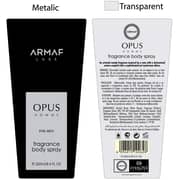 ARMAF Opus Body Splash For Men - 250Ml