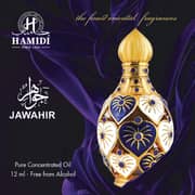 Hamidi Jawahir for Women, Pure Concentrated Oil, 12 ml for Her, Non Alcoholic Oil