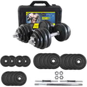 Sparnod Fitness Adjustable Dumbbell & Barbell Weight Set for Home Equipment Exercise and Fitness- Dumbbells with Anti-slip Grip, Barbell rod & Carry Case