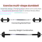 Sparnod Fitness Adjustable Dumbbell & Barbell Weight Set for Home Equipment Exercise and Fitness- Dumbbells with Anti-slip Grip, Barbell rod & Carry Case