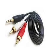 Netpower S Video to 3RCA 1.5m Cable