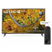 LG 55UP7550PVG 4K Ultra HD Smart Television 55inch (2021 Model)