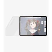 Panzerglass Graphic Paper Screen Protector For iPad Pro 11''