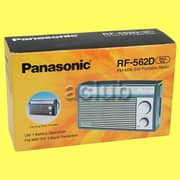 Panasonic 3 Band Portable Radio RF-562D
