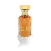 Ajmal Moshriqaa - Unisex 50 Ml