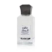 lattafa Manqu'e Al-Musk EDP 100ml