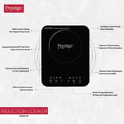 Prestige Induction Cooker PR50352