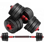 Max Strength-15kg Dumbbell and Barbell Set 2 in 1 Weight Lifting Fitness Black Cement Steel Rubber Adjustable