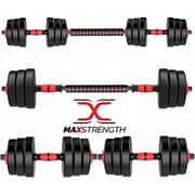 Max Strength-15kg Dumbbell and Barbell Set 2 in 1 Weight Lifting Fitness Black Cement Steel Rubber Adjustable