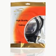 Netpower 24+5 DVI Male To Male Cable 15m