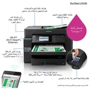 Epson EcoTank L15150 3-in-1 Business Printer
