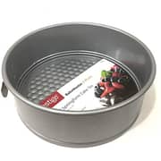Prestige Springform Cake Tin
