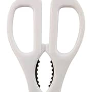 Prestige Kitchen Scissors