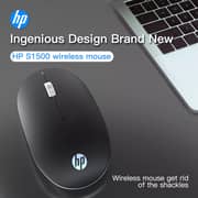Hp Wireless Mouse S1500