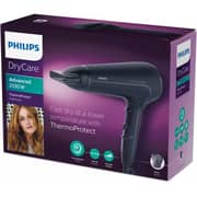Philips Hair Dryer 2100W HP8230/00