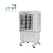 Zenet Commercial Air Cooler ZAC-70HD