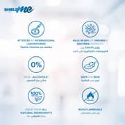 ShieldMe Pure HOCI Handheld Disinfectant Sprayer Machine