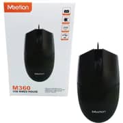 Meetion USB Wired Optical Mouse Black