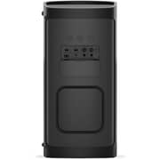 Sony Portable Party Speaker SRSXP500