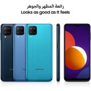 Samsung Galaxy M12 64GB Smartphone Blue 4G Smartphone